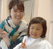 タイトル