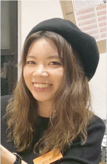 村上 ゆい